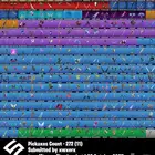 ايبك اكس كريتوس 240 سكن