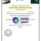 اجهزة مدي اجهزة الشبكة اجهزة نقاط البيع مدي اجهزة الدفع مدي