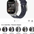 سير ساعة ابل الترا