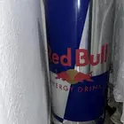 ثلاجة ردبول الاصدار الجديد