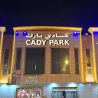 خطاط صيانة وتركيب لوحات حروف بارزة صيانه لوحات