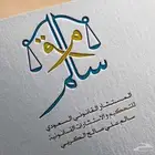 افضل واسرع تصميم شعارات