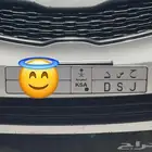 تم البيع