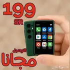 الجوال الاصغر بالعالم بنظام اندرويد ويدعم جميع التطبيقات