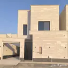 فيلا فاخره للبيع الرياض بوابه الشرق