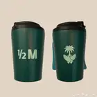 مق ها  مليون الاخضر