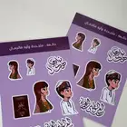 استكرات استكر كروت أختام ختم ستكر اكواب مطبعة