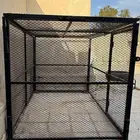 صندقة