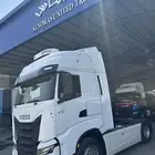 راس تريلا افيكو