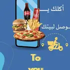 تصاميم جرافيك بسعر على قد  الجيب اعلانات Cv خدمات مدرسية