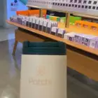 محصول هاف مليون ( اثيوبي )