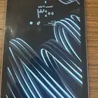 ايباد ميني الجيل السادس للبيع أو للبدل