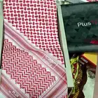 شماغ البسام Plus 17