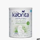 حليب كبريتا 3
