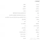 نينتيندو أوليد سويتس كون (أبيض-جوي)