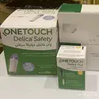 للبيع طبي