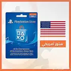 ستور سعودي وامريكي يوجد دفع سوا