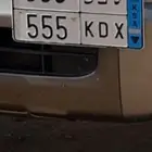 لوحة مميزة نقل خاص ص د ك 555