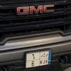 للبيع لوحه نقل فردي على السوم