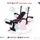 بنش مقعد ذكي متعدد الحركة كرسي تمرين Bench Stand