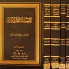 مجموعة كتب نفسيه بسعر مخفض