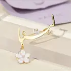 هدايا مميزه خصم 15لفتره محدوده سارع في طلبك