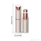 جهاز إزالة الشعر