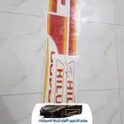 خط شطرطون هايلكس 88