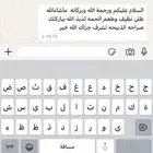 ذبائح مع خدمة الذبح و التوصيل والتغليف