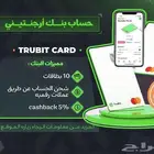 فيزا ارجنتينيه حسب الطلب