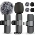 مايك لاسكلي للجوال