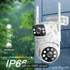 كاميرا مراقبة للبيع ما زالت بكرتونها جديدة لم أستخدمها