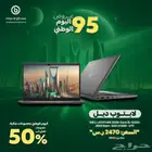 لابتوب ديل