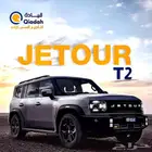 تاجير سيارات قيادة لتاجير السيارات Haval Jetour t2