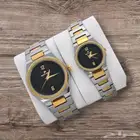 طقم زوجي