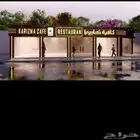 ابداع فى الدعايه والاعلان حروف بارزه مضيئه وكيلادنج