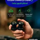 جلد مقصات امامي وخلفي للعديد من السيارات اليابانيه والأمريكي