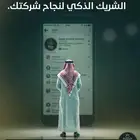 _Erp System_Erp Next_Erp Odoo_ _برامج محاسبية للشركات_ سيستم