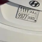 لوحة شبه مميزة