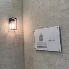 شقة فاخرة مودرن