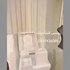 طقم عروس مع مبخره وعلبه الدبل