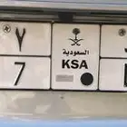 لوحه س ع د