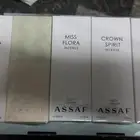 عطور عساف 100 مل