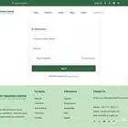اطلق موقعك باحترافية وسعر Wordpress يناسب ميزانيتك