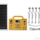 جهاز الراعي والرحلات 20 أمبير