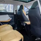 جي اي سي امكو