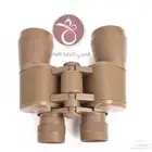 دربيل ياباني التاج (CROWN)بسعر 235