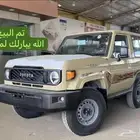 ( تم البيع SODT )