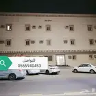 يوجد شقق للايجار عزاب مفروشه حي الفيصلية وحي الربيع