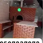 معلم مشبات شوايات أفران عيش